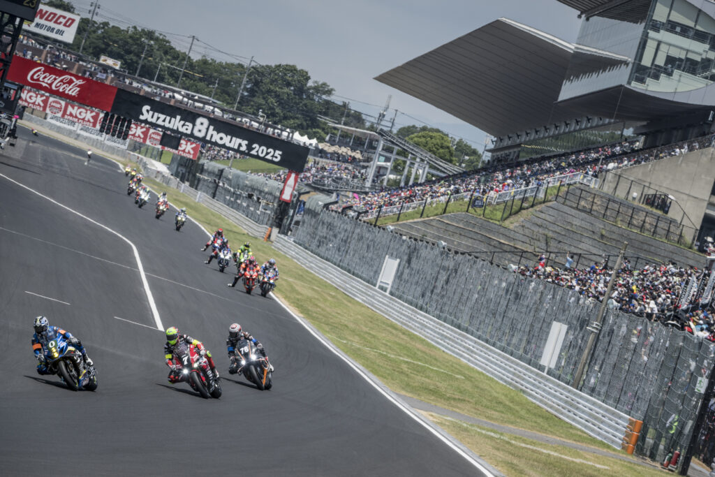 Suzuka (2)